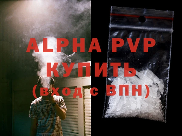 a pvp Богородицк